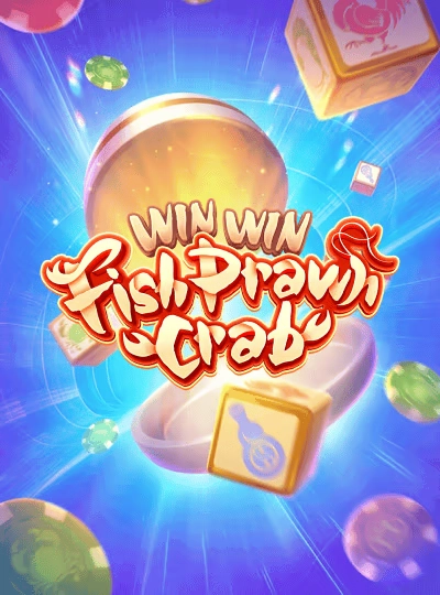 5999b new game